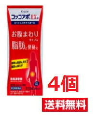 夏打つ手オススメコスメのご引き合わせる（日焼打ちきり・美白世話をする・制汗品目）