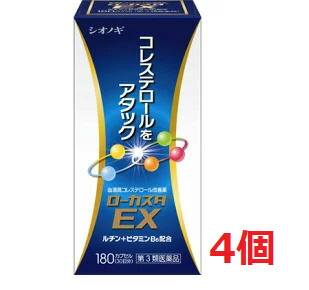 夏打つ手オススメコスメのご引き合わせる（日焼打ちきり・美白世話をする・制汗品目）