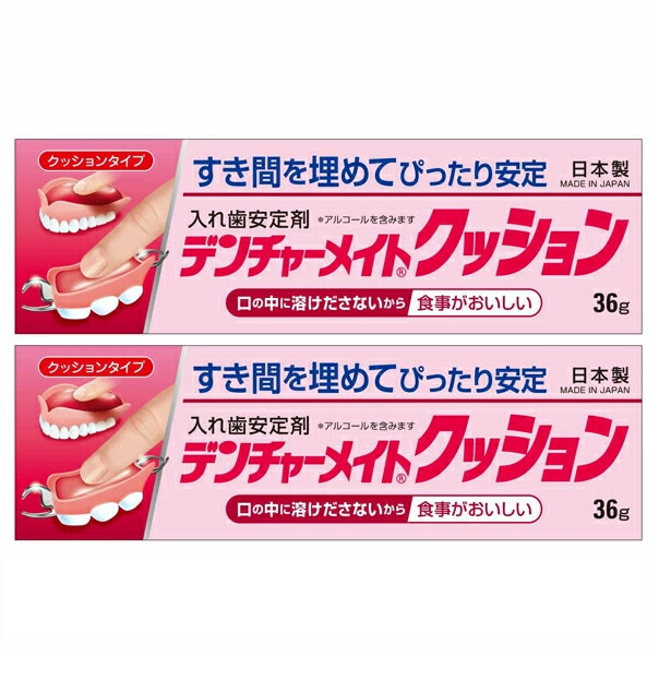 楽天市場】【☆エントリー＆店内3点購入でP10倍(8/24 20:00-8/27