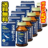 夏打つ手オススメコスメのご引き合わせる（日焼打ちきり・美白世話をする・制汗品目）