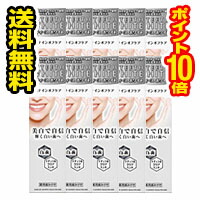 夏打つ手オススメコスメのご引き合わせる（日焼打ちきり・美白世話をする・制汗品目）