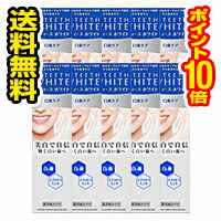 夏打つ手オススメコスメのご引き合わせる（日焼打ち切り・美白世話をする・制汗品目）