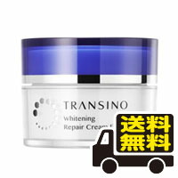 楽天市場】TRANSINO(トランシーノ) 薬用ホワイトニングリペア