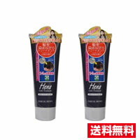 楽天市場】□2個セット・送料無料□数量限定！テンスター ヘナ カラー