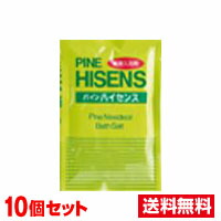 楽天市場】□2個セット・送料無料□数量限定！高陽社 パイン ハイセンス 缶 (2.1kg) 薬用入浴剤 医薬部外品【AA】 : ドラッグストアひまわり