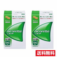 夏打つ手オススメコスメのご引き合わせる（日焼打ちきり・美白世話をする・制汗品目）