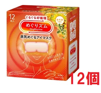 夏打つ手オススメコスメのご引き合わせる（日焼打ちきり・美白世話をする・制汗品目）