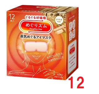 夏打つ手オススメコスメのご引き合わせる（日焼打ちきり・美白世話をする・制汗品目）