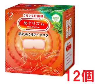 夏打つ手オススメコスメのご引き合わせる（日焼打ち切り・美白世話をする・制汗個条）