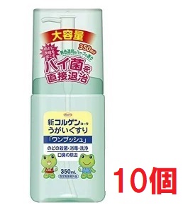 夏打つ手オススメコスメのご引き合わせる（日焼打ちきり・美白世話をする・制汗科目）