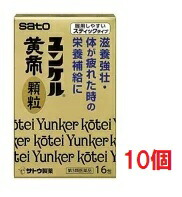 夏打つ手オススメコスメのご引き合わせる（日焼打ち切り・美白世話をする・制汗品目）