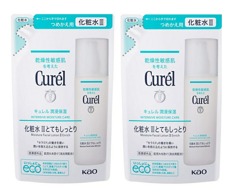楽天市場】【1種類を選べる】キュレル 潤浸保湿 化粧水 つめかえ用(1袋