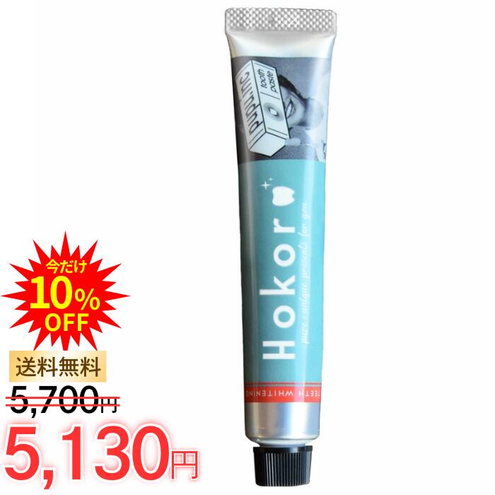 楽天市場】初回1280円 毎回ポイント10倍 初回全額返金保証書付き 送料