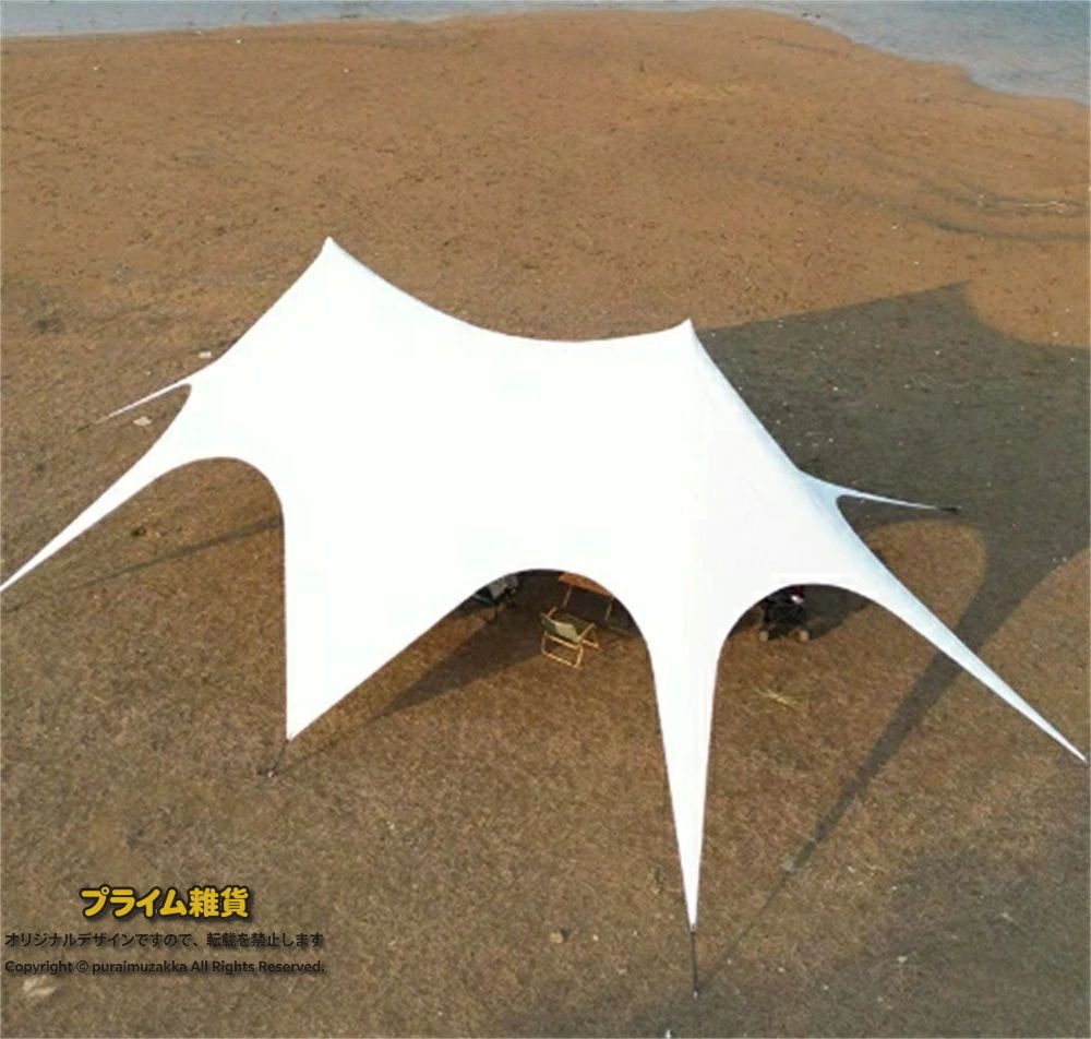 タープテント ワンタッチ 簡単設営 大型 軽量 日よけ 日除け UVカット 防水 おしゃれ アウトドア レジャー キャンプ バーベキュー イベント 運動会 ファミリー 簡易テント 省スペース 送｜プライム雑貨 51,768円