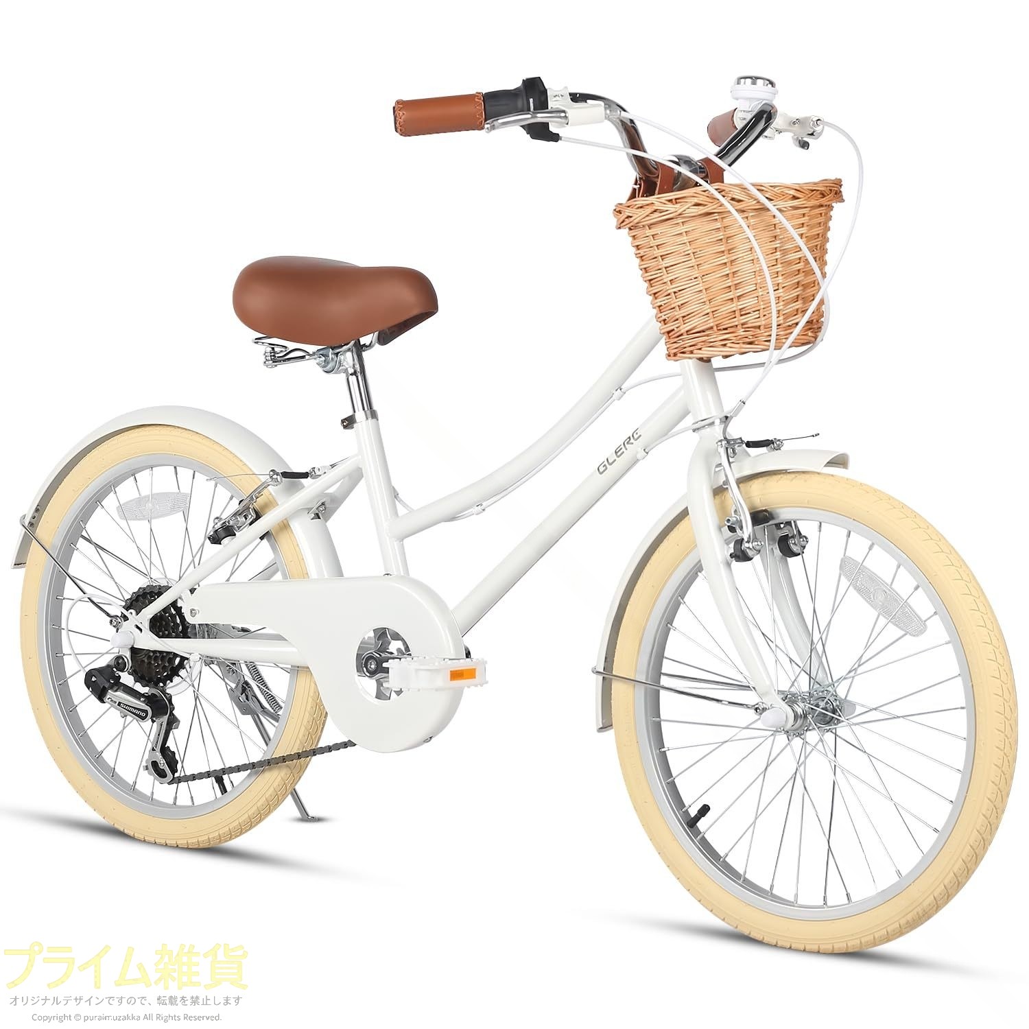 女の子自転車 可愛い小中学生 子供用シティーサイクル ママチャリ レトロ おしゃれ 手編み藤カゴ付き シマノ6段変速 通学通勤用 20インチ 白 ガールズ バイク キッズ バイシクル 通学 自|プライム雑貨