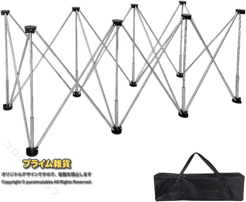ステンレス製 軽量 折りたたみ ワンタッチ 伸縮 組立不要 キャリーバッグ付 ワークベンチ 作業台 DIY スパイダーレッグ デスクブラケット 拡張可能 収納便利 安定設計 持ち運び簡単 省ス|プライム雑貨