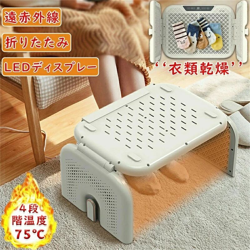 MEA4UG66E1X 型番:MEA4UG66E1X