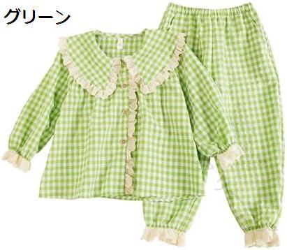 女の子 キッズ ガールズ 長袖 パジャマ 上下 セット 100-160cm チェック柄 フリル ゆったり 肌触りがいい 快適 肌着 前開き かわいい ルームウェア 寝間着 部屋着 春夏秋冬 子供服