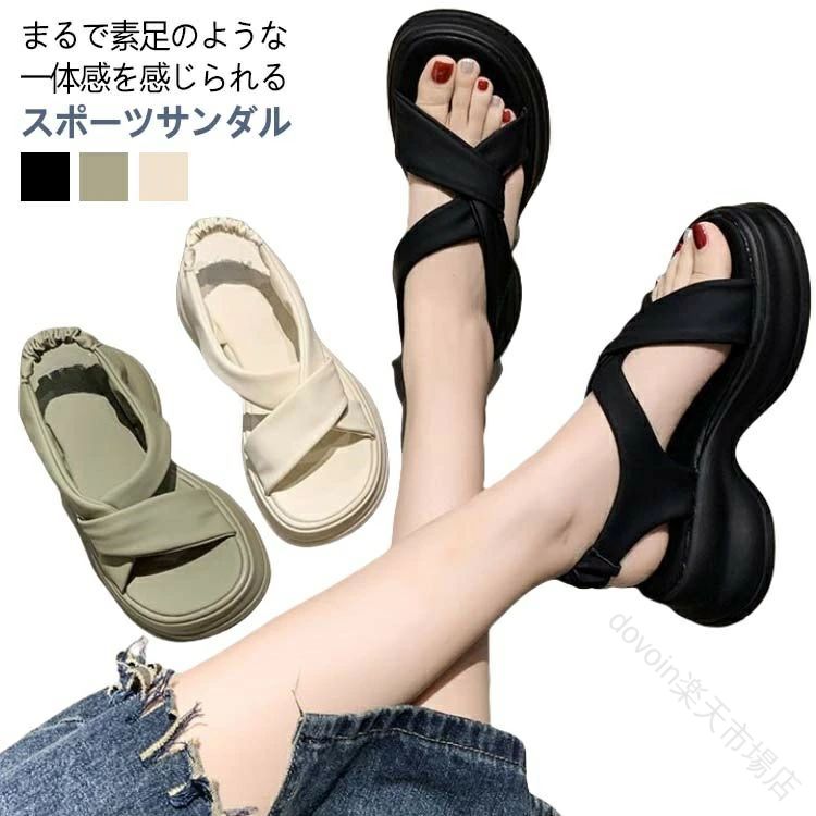 疲れ 手 を 使わ ず に 履ける 履きやすい レディース サンダル 可愛い