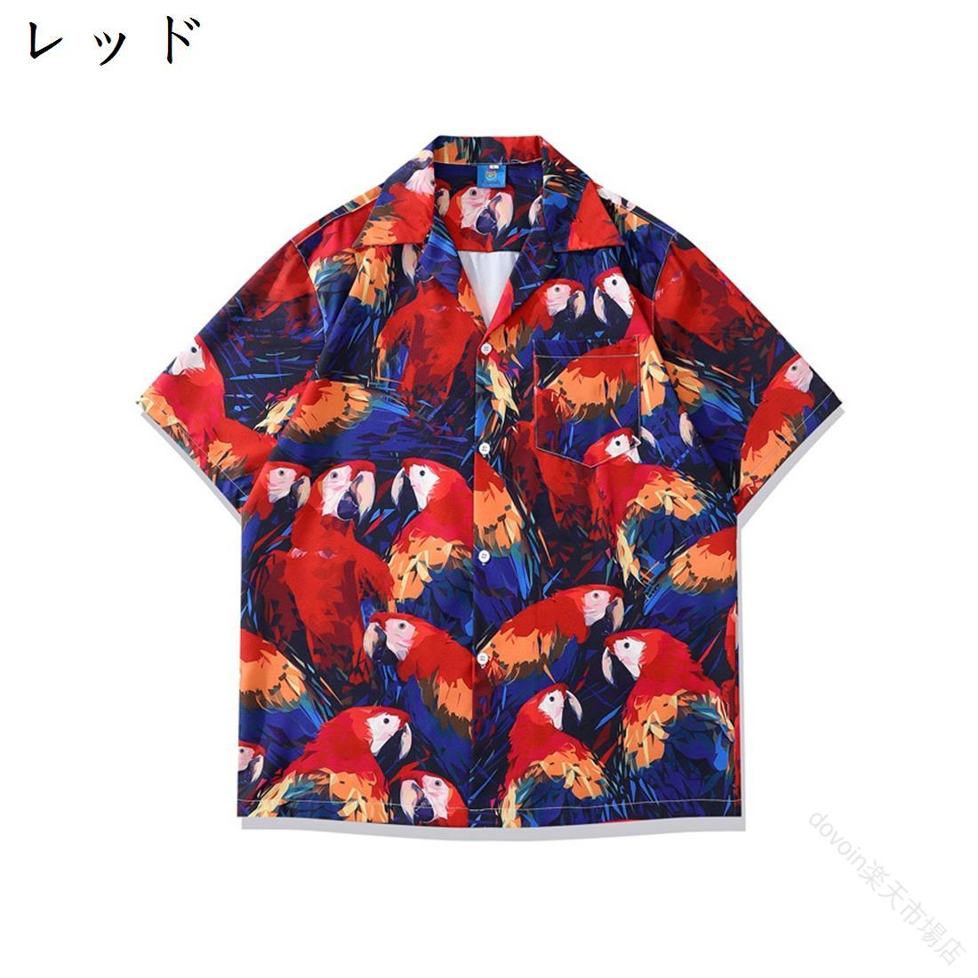 半袖 シャツ メンズ アロハシャツ ハワイアンシャツ ビーチシャツ レッド L オウム 鳥 柄シャツ 夏服 ゆったり おしゃれ 通気 吸汗 速乾 軽量 柔らかい ストリート 普段着 カジュアルシャツ トップス 結婚式 夏祭り