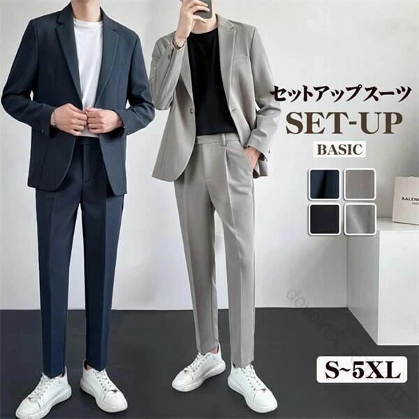 カジュアル スーツ 上下 セット メンズ 春 夏 春服 春物 テーラード スーツ オーバーサイズ 大きい サイズ 4L 5L 6L 接触 冷感 涼しい 洗える ウォッシャブル ストレッチ 黒 グレー セットアップ 父の日 プレゼント メンズ ファッション