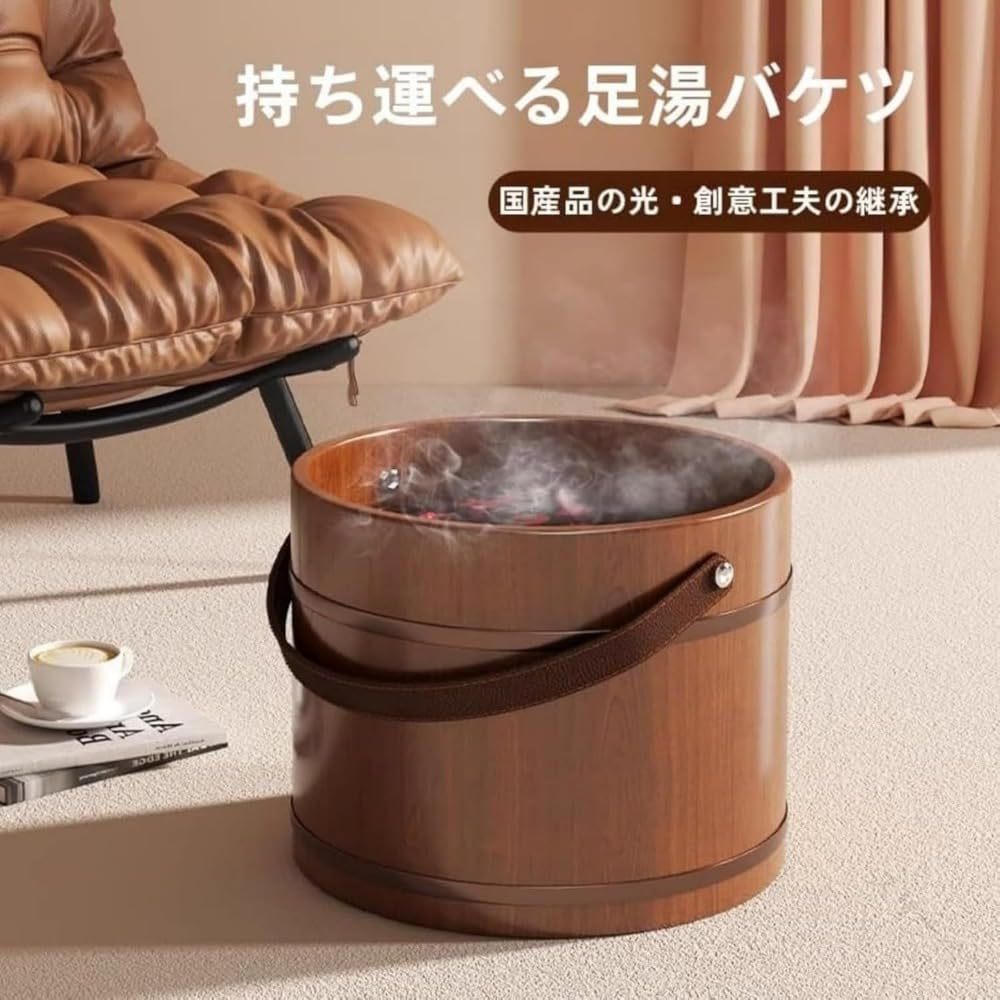木製 フットバス 足用 断熱 防水 滑り止め リラックス 冷えを和らげる 家庭用 無垢材製 疲れた 足 の 緩和 と 解毒 に 最適 25*31cm バケツ