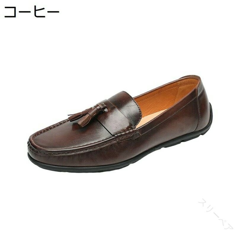 ドライビングシューズ タッセル モカシン メンズ 心地よいシューズ スリッポン  なめし革 置き目はね除ける 好いたらしい 防滑 防臭 軽さ 春夏用 成人男性靴 運動競技 街お拾い 普段履き 動かす用 流行り物