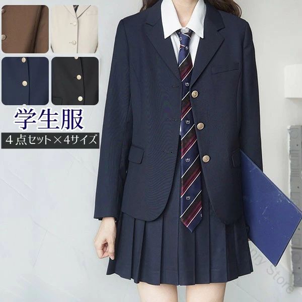 感動の門出を彩る上質フォーマル 小学生の晴れ舞台にふさわしい4点セット 通学にも使える実用性 受験や式典で差がつく品格 ネイビーとベージュの上品な配色 成長を見守る制服スタイル