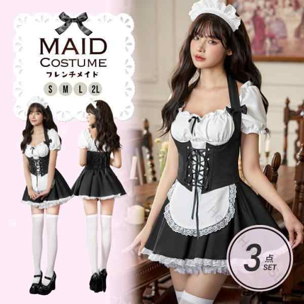 大人可愛いメイドコスチューム ハロウィンの主役級 ボリューム体型も美しく 夜のイベントで輝く セクシーさと可愛さの絶妙バランス 注目を集める特別な仮装