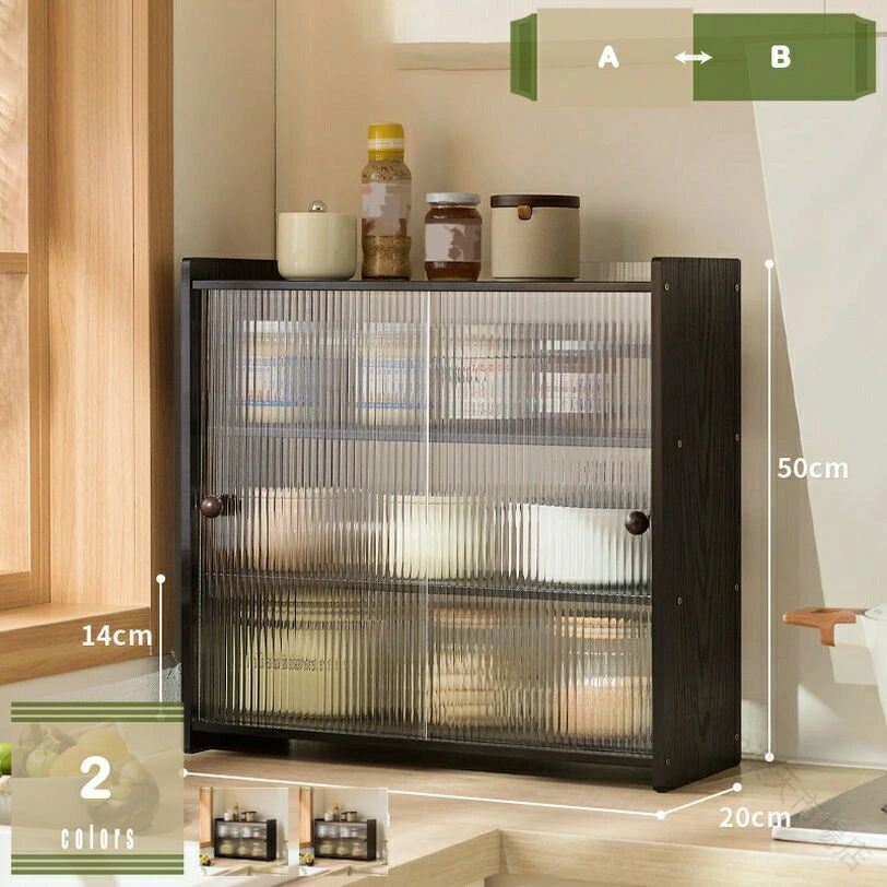 クーポン 食器棚 キッチン収納 キッチンカウンター 竹製 キッチン 食器 小型 3/4段 ガラス扉 アクリル扉 フラップ扉 防塵 防湿 防虫 おしゃれ 台所収納 調味料入れ 収納便利 ひとり暮らし用 家庭用 mysco キッチンキャビネット