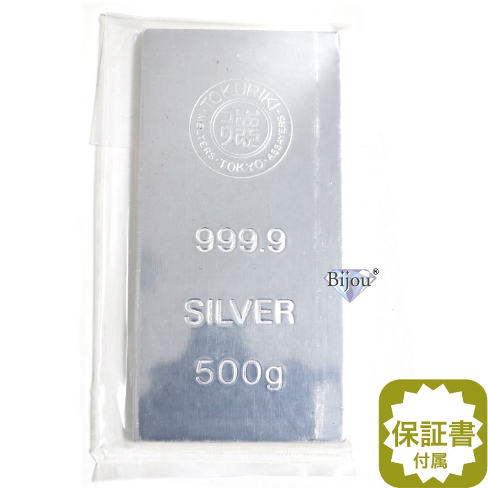 楽天市場】純銀 sv1000 国産 銀インゴットの素 シルバー 100g 笹吹き