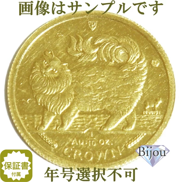 楽天市場】【雑誌 GOODA掲載商品】メイプルリーフ金貨 1/10オンス 純金 