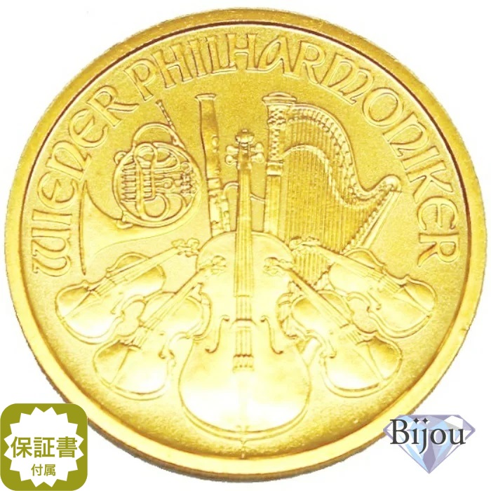 オーストリア ウィーン金貨 1/2オンス 純金 24金 15.55g 1/2oz 中古