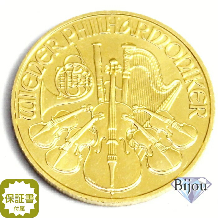 【ポイント20倍】オーストリア ウィーン金貨 1/4オンス 純金 24金 7.77g 1/4oz 中古美品 送料無料 ギフト