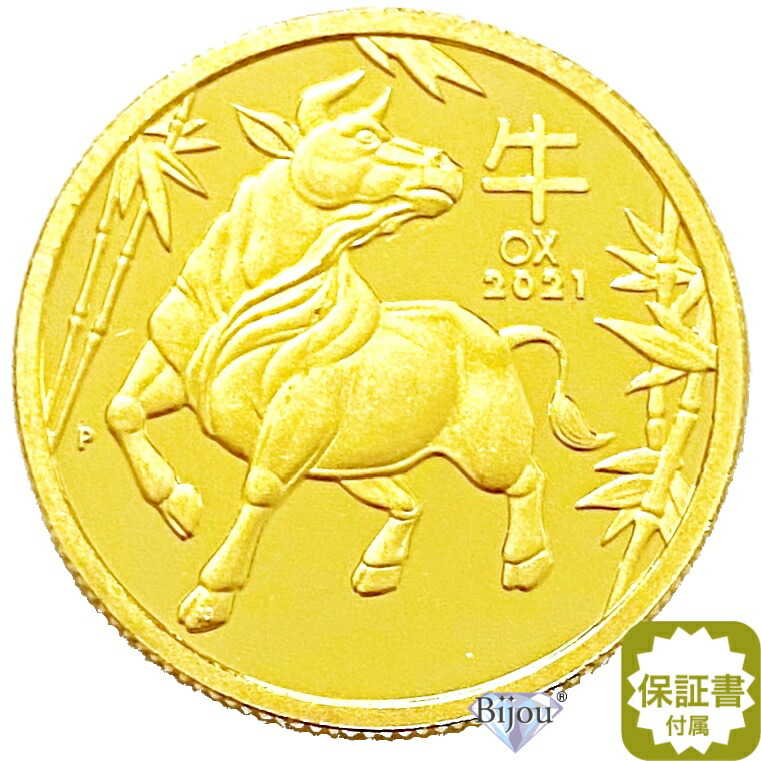 楽天市場】【徳力本店 公式】[純金製 干支1gカード 丑（うし
