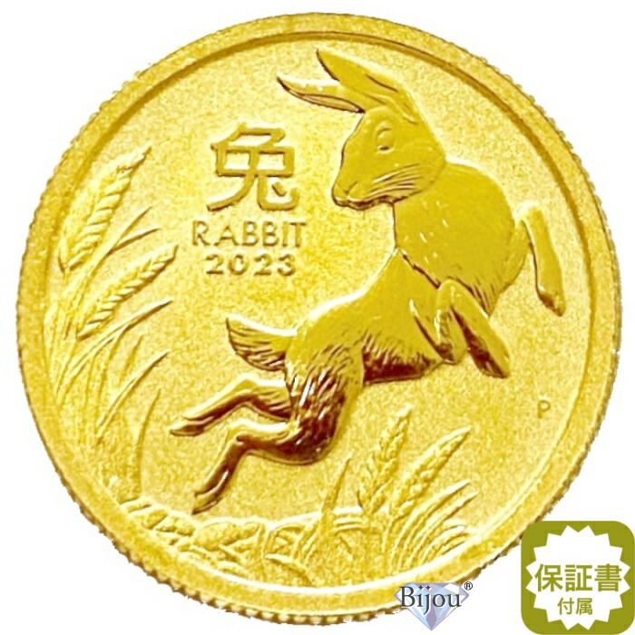 ♠︎ 【徳力】純金 1g 干支カード 卯 うさぎ 招福 財運 UP 楽天市場】【徳力本店 公式】[純金製 干支1gカード 卯（うさぎ