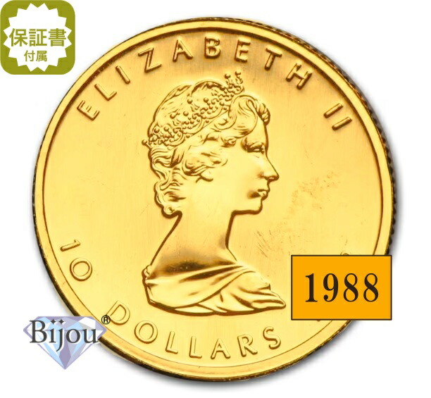 メイプルリーフ金貨　1/10オンス　1988年 楽天市場】メイプルリーフ金貨 1/10オンス 1988年 純金 24金