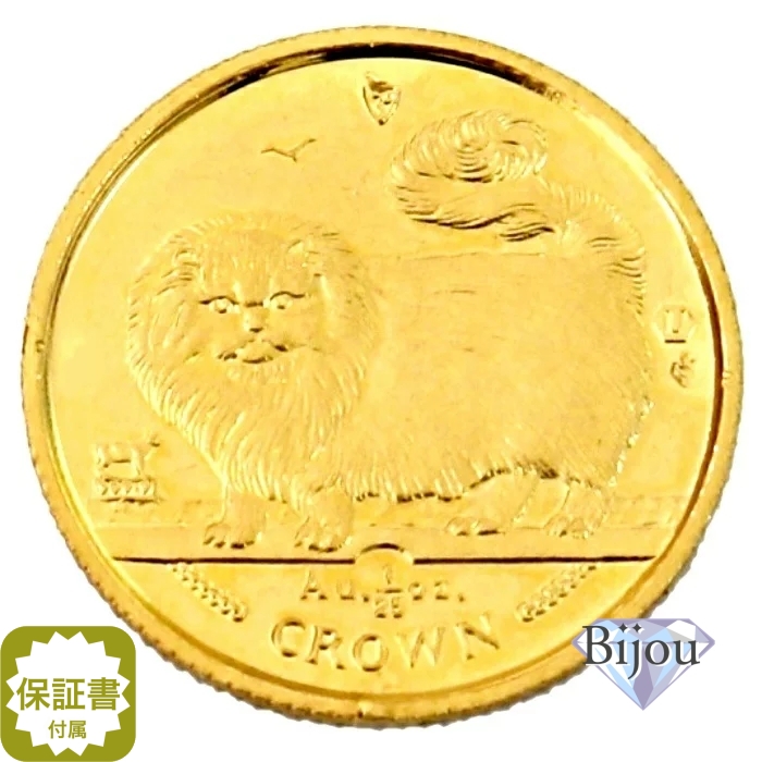 楽天市場】K24 マン島 キャット 金貨 コイン 1/25オンス 1.24g 1996年