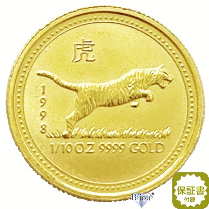 楽天市場】【徳力本店 公式】[純金製 干支1gカード 丑（うし