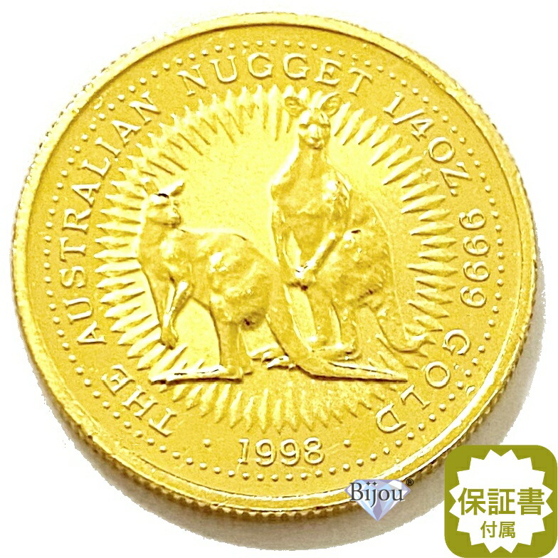 楽天市場】純金 カンガルー金貨 1/4オンス 7.77g 流通品 1994年