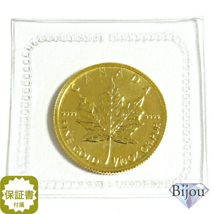 メイプル金貨　１／１０オンス　1984年 カナダ メイプルリーフ金貨 10ドル 1984 – 野崎コイン