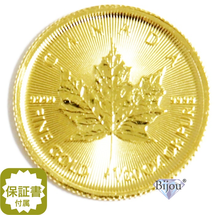 楽天市場】メイプルリーフ金貨 1/10オンス 純金 24金 3.11g 中古美品