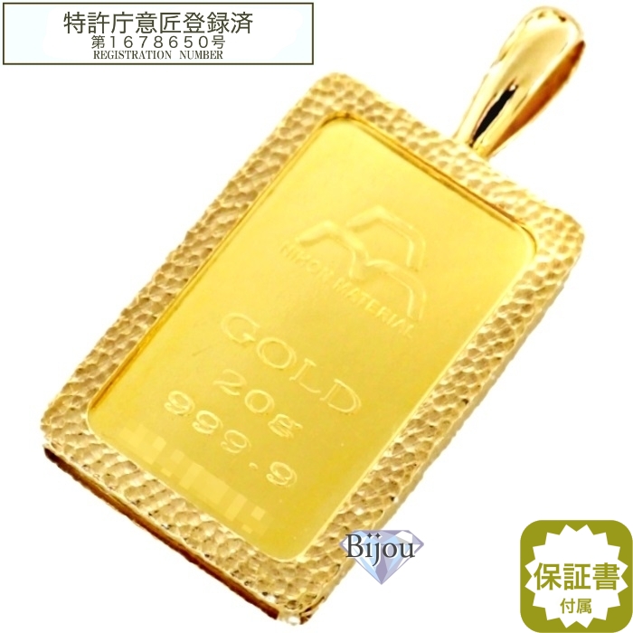 【楽天市場】純銀 sv1000 国産 銀インゴットの素 シルバー 100g 笹 
