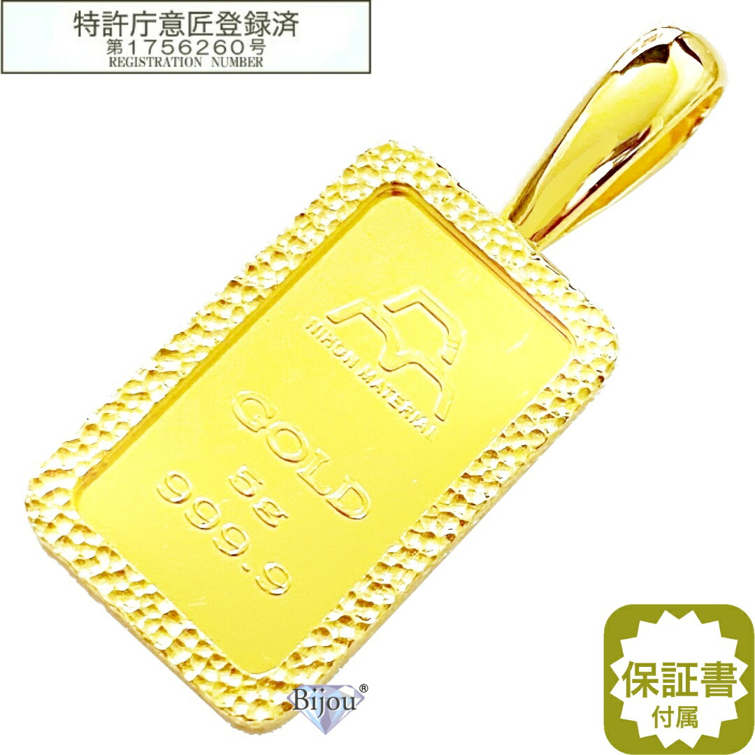 見逃し厳禁！おトクな nm5-wbrg-ryu_1.jpg 工芸品