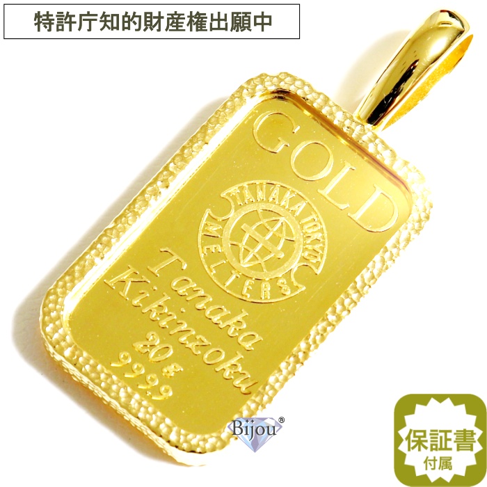 【楽天市場】純金 24金 インゴット 流通品 三菱マテリアル 10g k24 