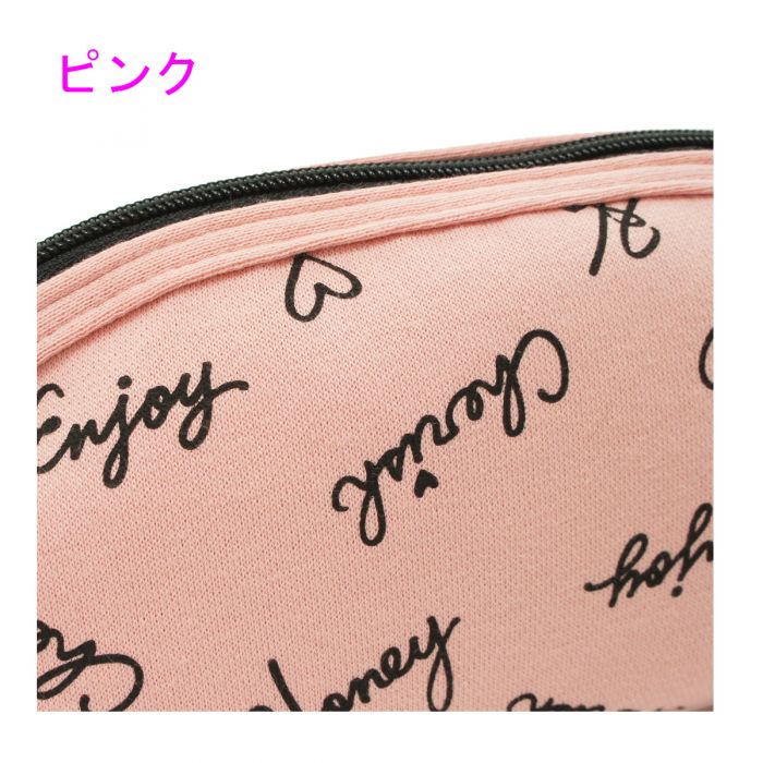 楽天市場 ラブロゴ ショルダーバッグ ピンク ショルダーバッグ 小学生 中学生 女の子 女子 ショルダー 斜めがけ 手書き風ロゴ かわいい お出かけ オシャレ総合研究所