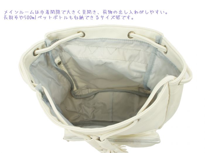 楽天市場 キルトポケットレザー ミニリュック ブラック リュック 小学生 女の子 中学生女子 おしゃれ リュック 小さい かわいい レザー風 おしゃれ レディース 小さめ ミニ オシャレ総合研究所