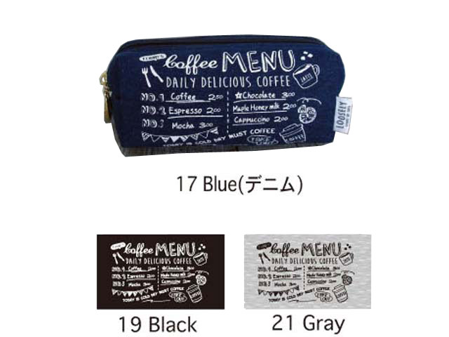 楽天市場 カフェスウェット2ルームポーチ グレー ポーチ ペンポーチ 筆箱 メイクポーチ ペンケース 新生活 新学期 ２ルームポーチ 間仕切 中学生 高校生 女子 男子 チェック マルチポーチ 多用途ポーチ オシャレ総合研究所