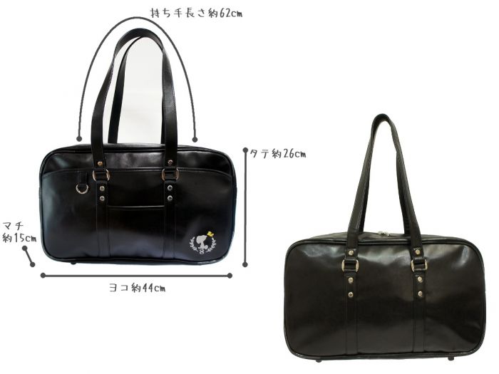 楽天市場 スクールバッグ スヌーピー 合皮 スクール ブラック 通学バッグ 女子 合皮 学生鞄 黒 中学 高校 大容量 スクールバッグ 女子 通学バッグ 中学 高 レディース オシャレ総合研究所