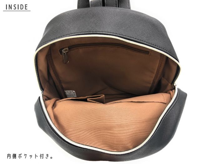 楽天市場 星チャームポケットストライプ ミニリュック グレー リュック 中学生女子 ミニリュック 女の子 小学生 人気 レディース 小中学 黒 おしゃれ 中学生 小学生 女子 オルチャン オシャレ総合研究所